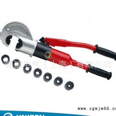 液压工具直销ZCO-400液压钳 手动液压压线钳 六角型模具