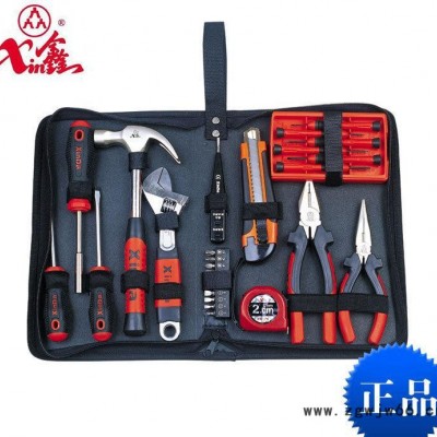 【含税价】鑫达 18PCS家用组合工具包 工具组套 XD-0