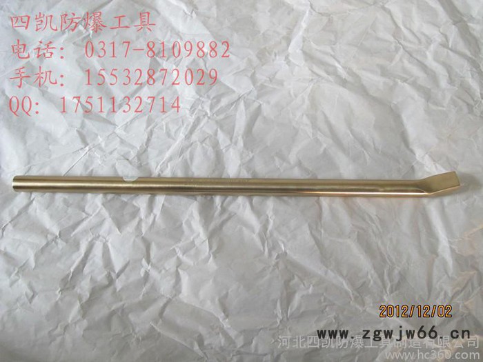 供应防爆工具防爆撬棍图2
