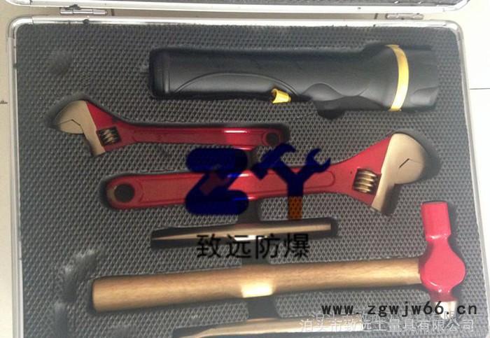 防爆组合工具17件套，加油站油库专用工具箱，无火花组合工具图2