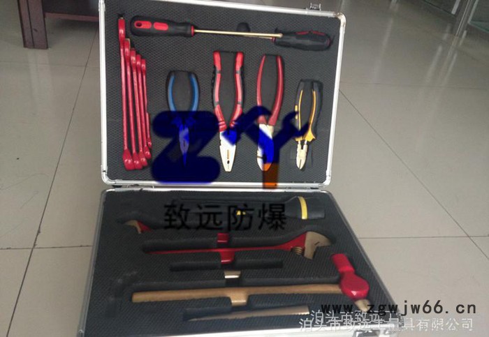 防爆组合工具17件套，加油站油库专用工具箱，无火花组合工具图3