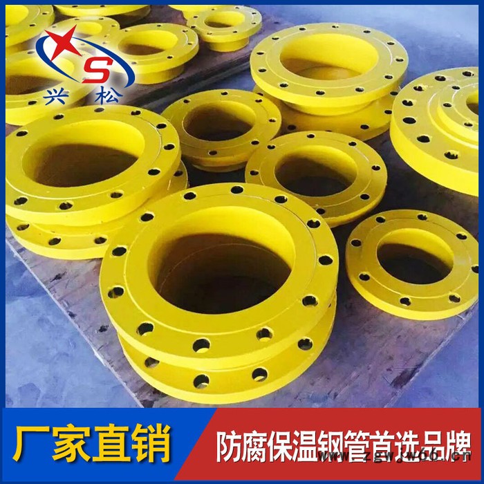 FBE环氧粉末防腐管件 防腐管道元件 管线内外防腐配件 法兰 弯头图3