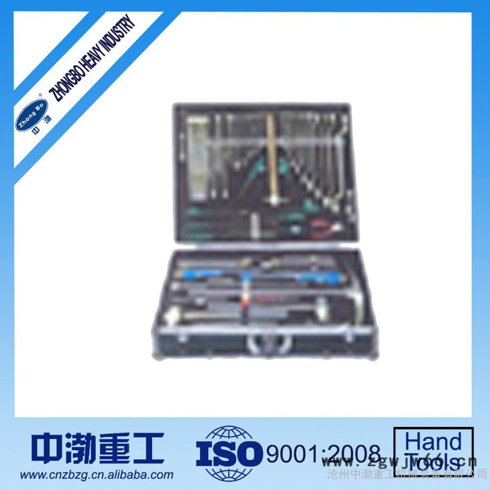 厂家批发销售】供应天然气专用组合工具箱  防爆工具图3