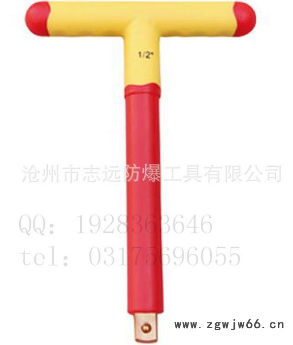 供应沧州防爆工具 防爆工具价格 防爆工具厂家图6