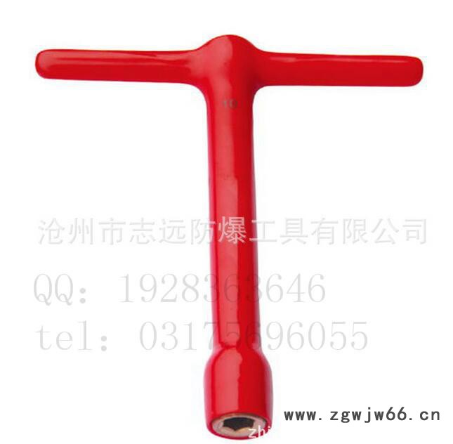 供应沧州防爆工具 防爆工具价格 防爆工具厂家图4