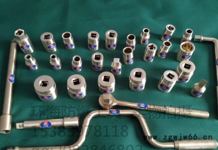 **全铜防爆工具 煤矿油田专用防爆工具 无火花工具图2