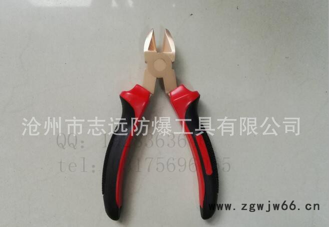 供应福建省福州市防爆工具生产厂家 批发防爆工具  沧州防爆桥防牌 斜口钳图2