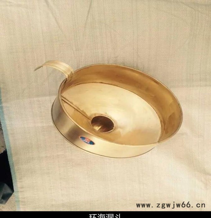 防爆工具 漏斗 铜油漏子 防爆工具系列 包邮图3