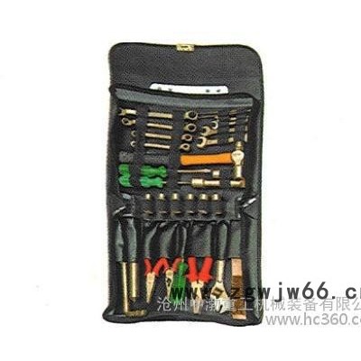 供应中渤工具箱防爆工具