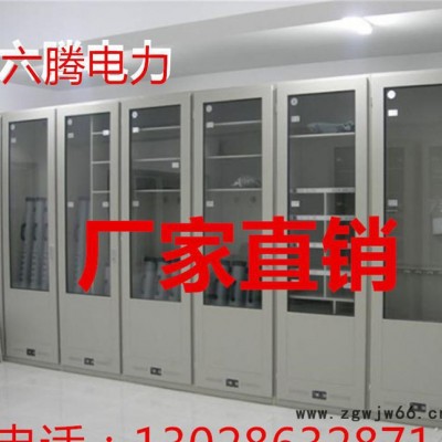 江苏省电力专用安全工具柜LED屏智能工具柜重型储物柜组合柜
