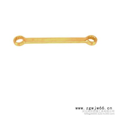 防爆工具系列   防爆平头双头梅花扳手  河北拓开防爆工具有限公司