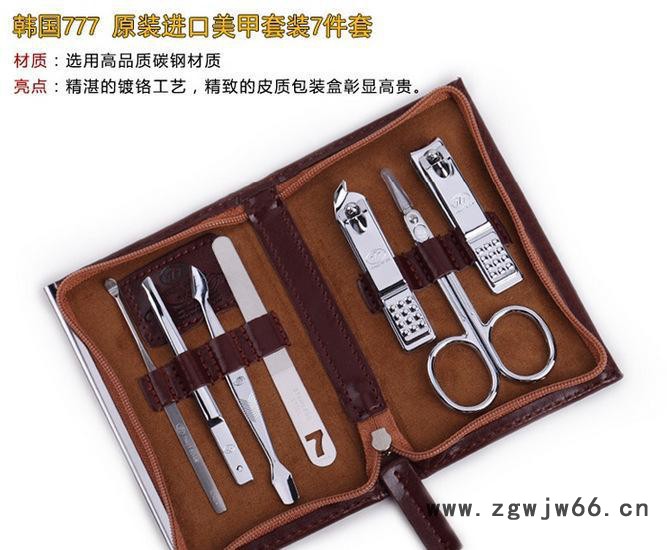 韩国777 原装进口 指甲刀组合套装7件套 工具组合 N图3