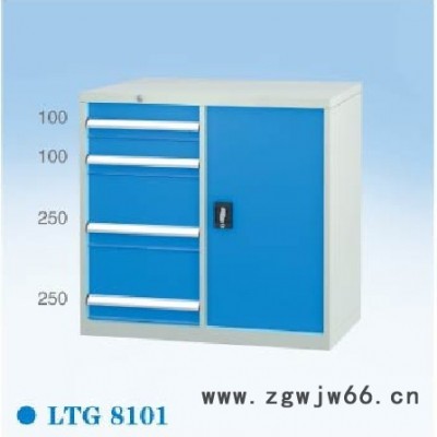 供应上海力塔LTG8101组合工具柜工具箱