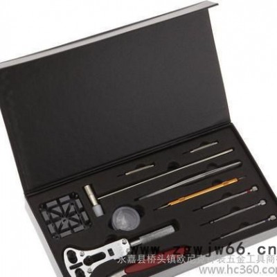 12件组合工具  维修工具  钟表工具