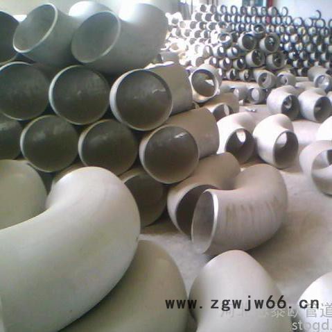 供应思 泰 欧**高压圆弧弯头 石油专用高压管件图5