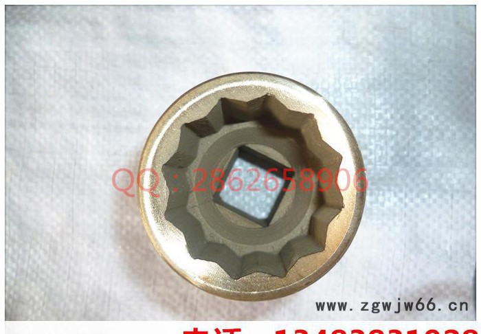 铜套筒组合工具箱【13件套】,防爆套筒图2