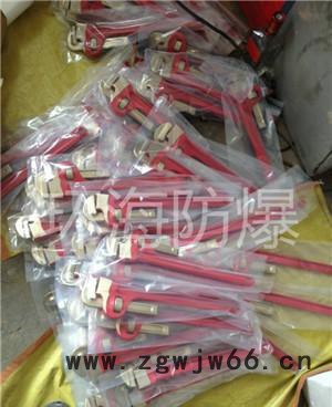 【环海】牌防爆工具 无火花防爆工具 美国品质超低价格图2