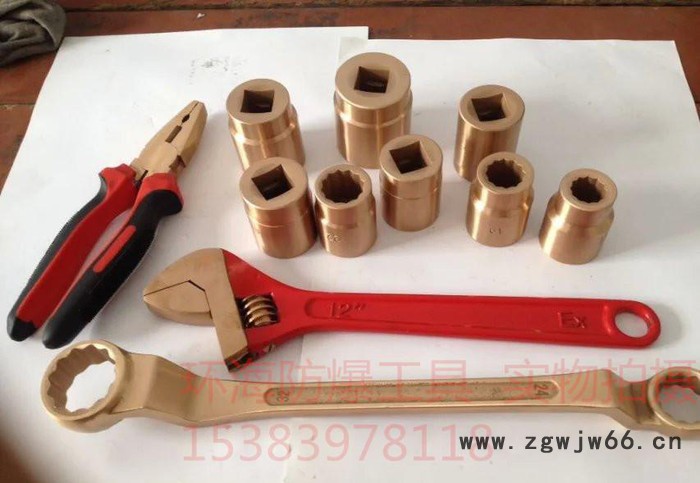 防爆工具无火花  全铜防爆工具 出口品**惠价格图2