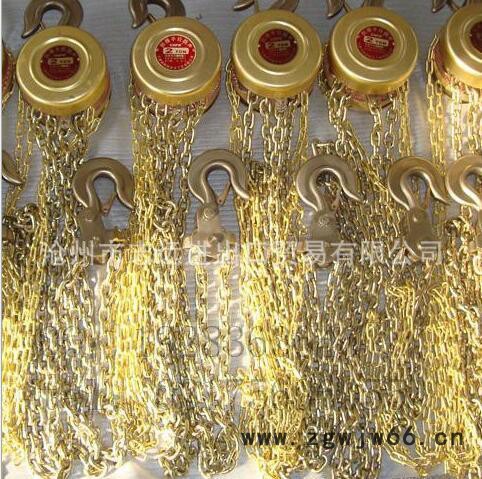 供应抚顺市防爆工具 批发防爆工具 防爆工具厂家手拉葫芦图3