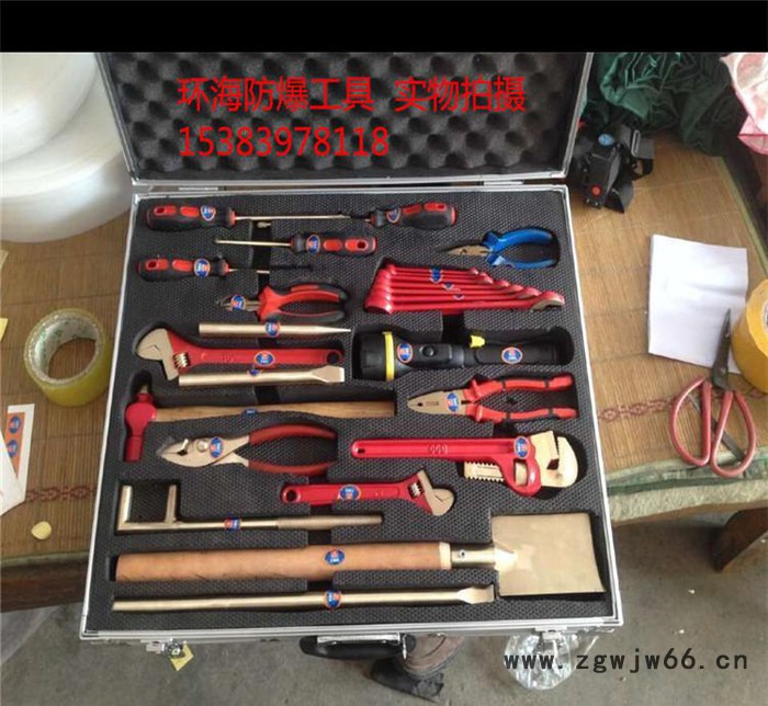 防爆工具30件套 消防专用防爆工具 无火花工具包邮图3