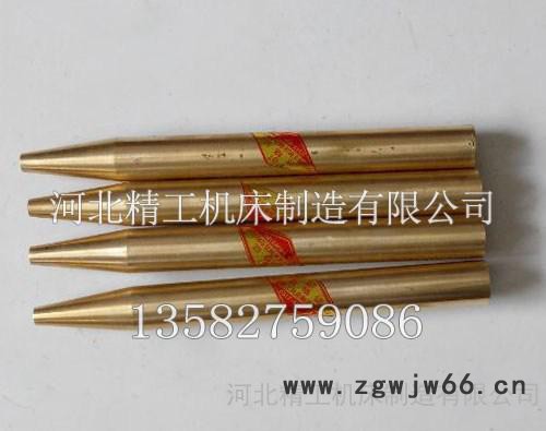 防爆工具阀门扳手图3