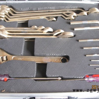 供应中伟多款供应防爆组合套装工具21件套