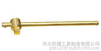 河北FB防爆自由节防爆工具图4