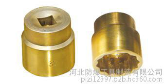 河北FB防爆自由节防爆工具图3