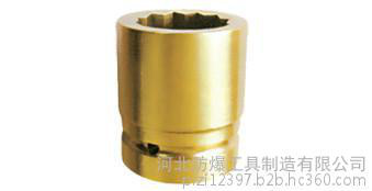 河北FB防爆自由节防爆工具图2