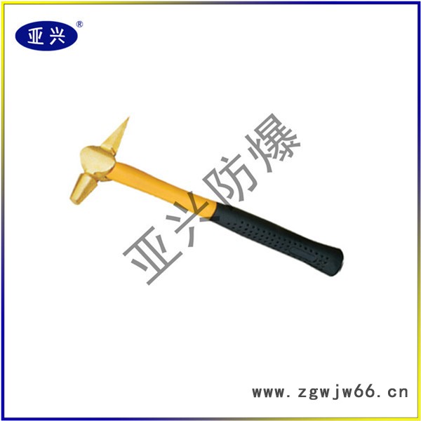 0.25防爆工具检验锤 亚兴工具图2