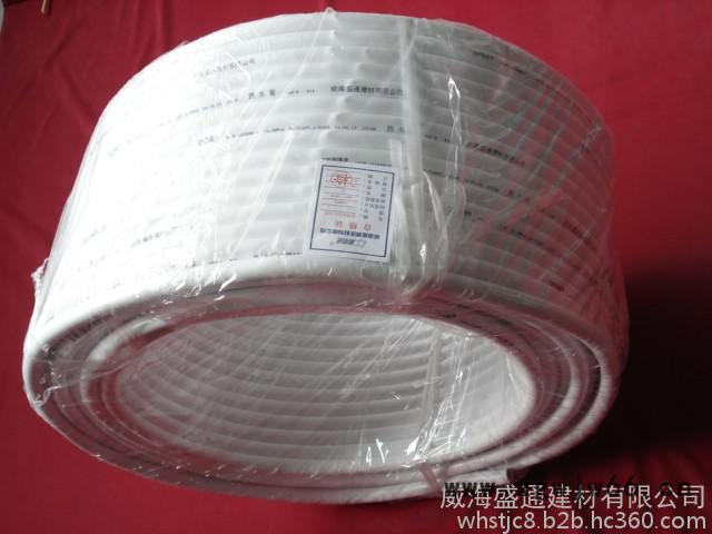 铝塑管件  铝塑复合压力管--采暖管图5