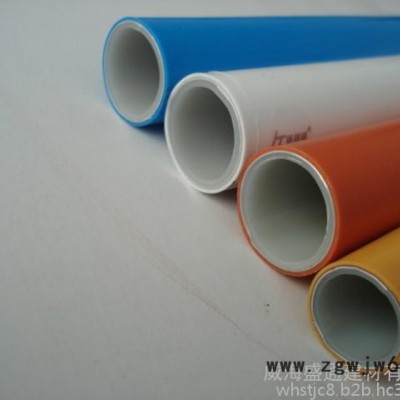 铝塑管件  铝塑复合压力管--采暖管