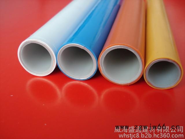 铝塑管件  铝塑复合压力管--采暖管图3