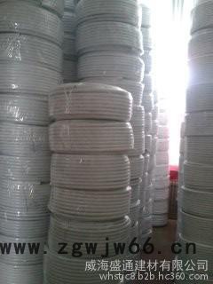 铝塑管件  铝塑复合压力管--采暖管图7