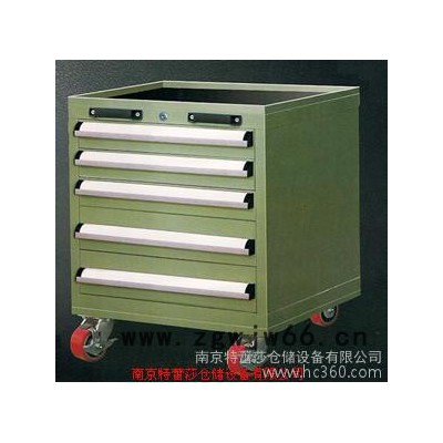 供应工具柜025-88802418转608找季丰广移动工具柜组合工具柜