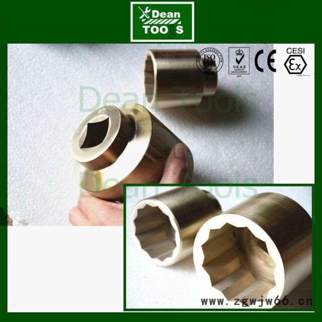 防爆工具价格║防爆套筒扳手价格║内六角品质║ 防爆扳手厂家南皮浩源防爆工具公司 防爆套筒`图2