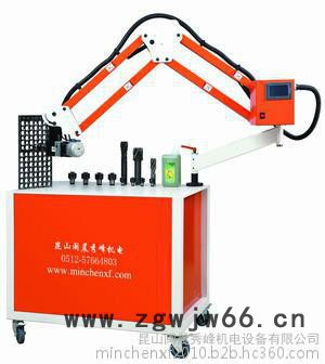 供应江浙沪伟祥HD903-1400机修组合工具图4