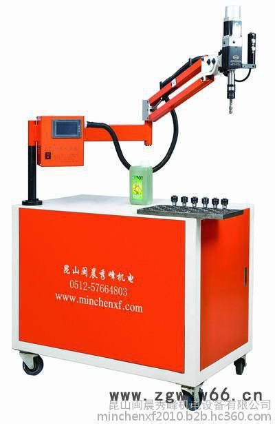 供应江浙沪伟祥HD903-1400机修组合工具图3