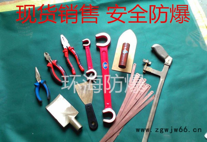 【特价】防爆工具组合套装 盒装无火花防爆工具图2
