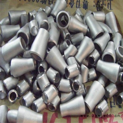 宇硕管道 异径管大小头 大小头管件