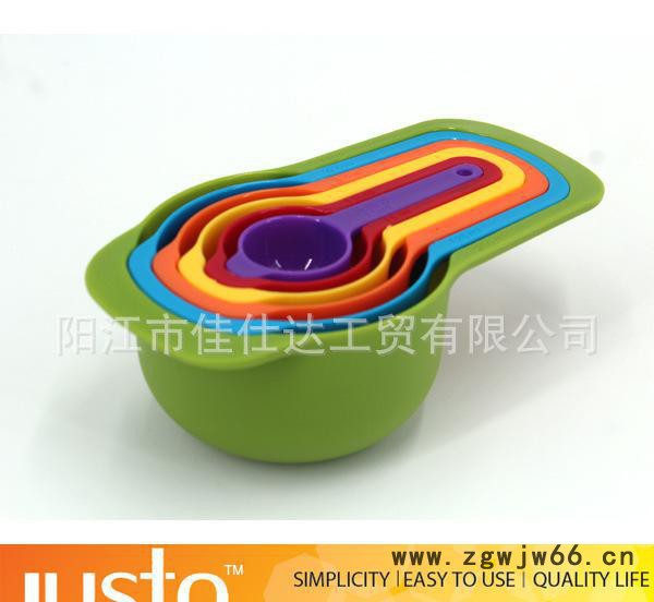 烘焙工具彩虹色量勺 6件组合厨房套装量杯带刻度调料计量器