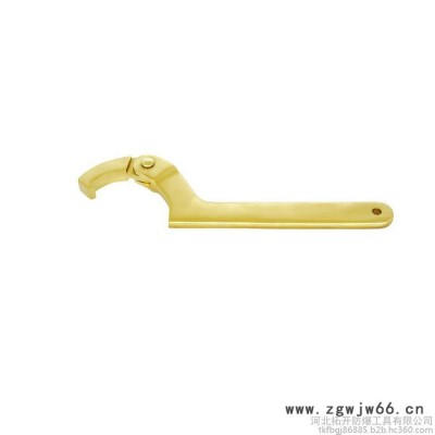 河北拓开防爆工具   防爆可调勾扳手