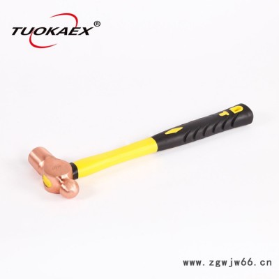 拓开1.5-10P 紫铜锤子，防爆工具TK2203B紫铜木柄圆鼓锤 全铜锤子 榔头