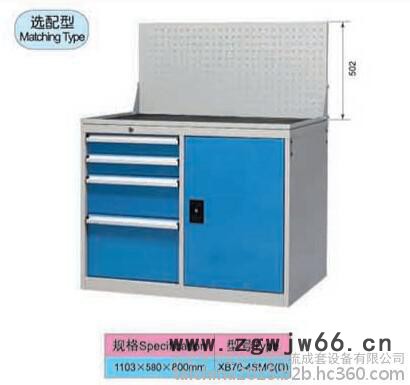 特爱林TAL  XB70-4SMG  组合工具柜 工具车图3