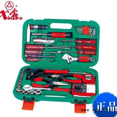 【含税价】鑫达 38PCS 实用型电讯组合工具 XD-00