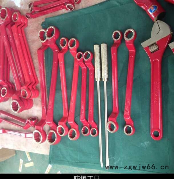 【全国包邮】防爆工具 13件套袋装组合防爆两用扳手 铜扳手图2
