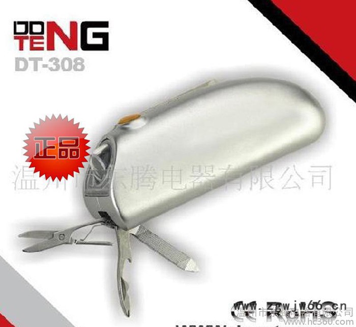 多功能**组合工具手电筒 强光led手电筒 户外应急工具DT-308图3