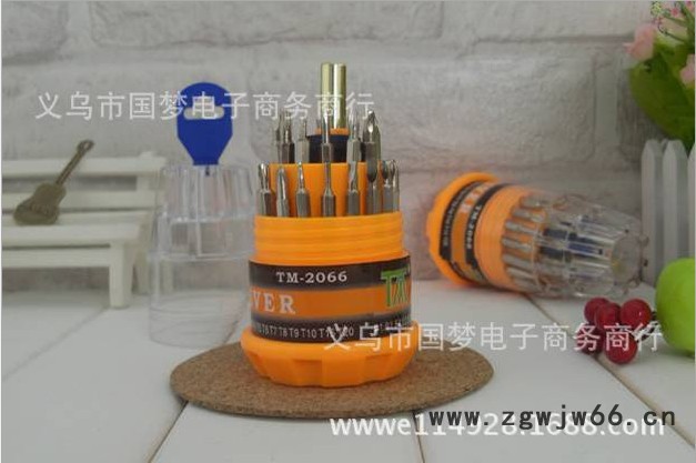 供应钟表电脑组合螺丝刀维修多功能螺丝刀2066夏洛特31合1工具图2