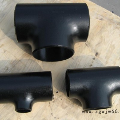 管件  弯头厂家  弯头销售  沧州茂源多种弯头多种规格型号  欢迎电话咨询