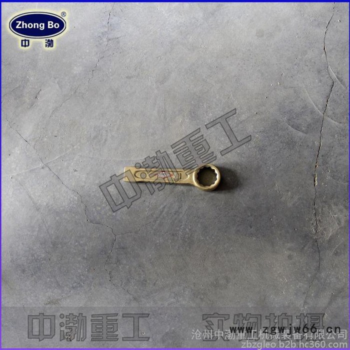 生产供应 防爆工具 特种钢制工具 防磁工具 工具箱图3